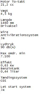 GT222EStekst